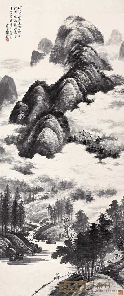 陶冷月 山高云气深 立轴　 132×55cm